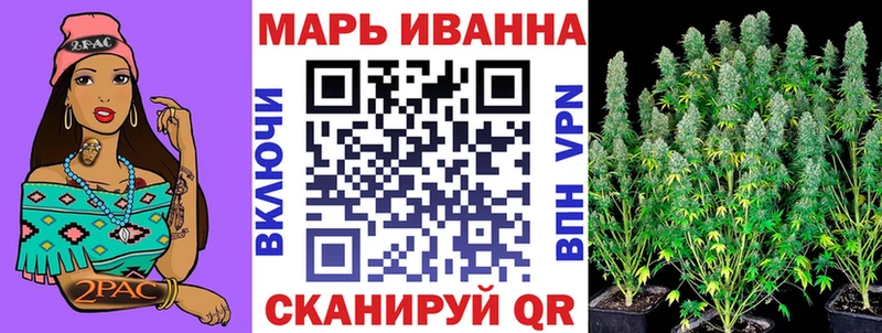 Хочу наркоту Гремячинск ГАШИШ МЕФ