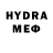 Метадон VHQ Gordon Reeder