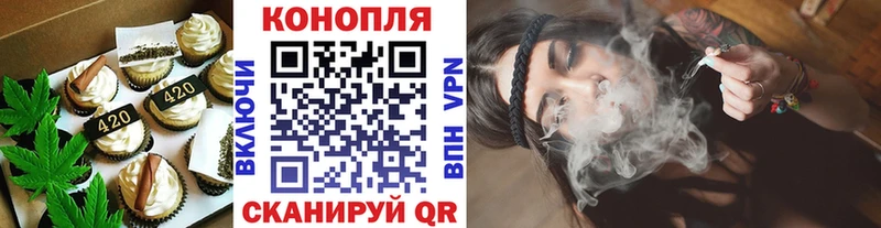 ссылка на мегу как войти  Гремячинск  Cannafood марихуана  наркотики 