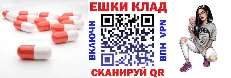 Ecstasy mix  где купить наркоту  Гремячинск 