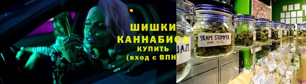 Альфа ПВП Балабаново