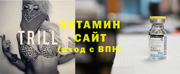 Альфа ПВП Балабаново