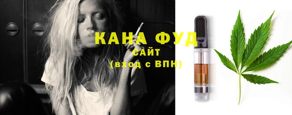 соль ск Балахна