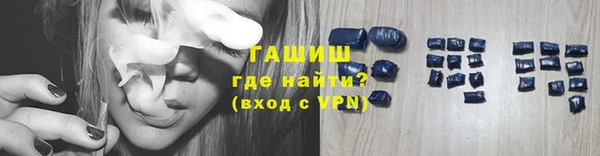 бошки Баксан