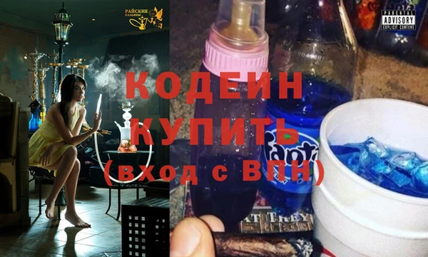 бошки Баксан