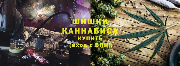 соль ск Балахна