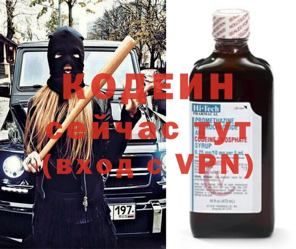 бошки Баксан