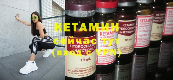 Альфа ПВП Балабаново