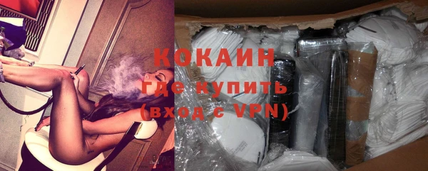 бошки Баксан