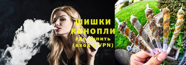 бошки Баксан