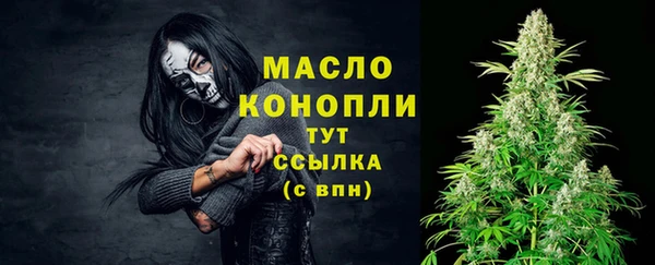 бошки Баксан
