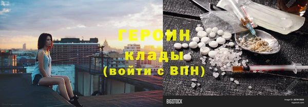 MDMA Premium VHQ Дмитров