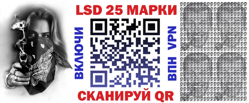 МЕГА зеркало  где найти   Гремячинск  маркетплейс Telegram  Марки 25I-NBOMe 1,5мг 